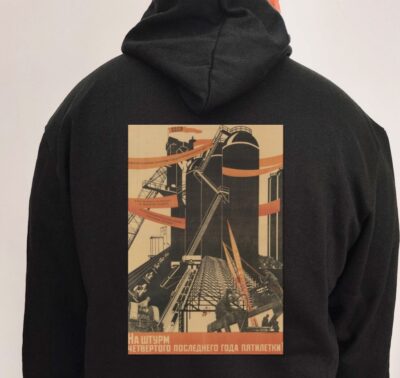 Moletom_preto_que_isso_camarada_-_Velocidade_maxima_para_o_Plano_Quinquenal | Velocidade máxima para o Plano Quinquenal