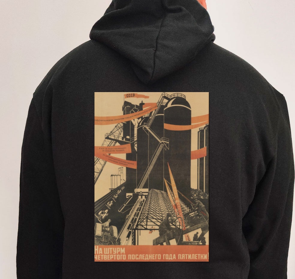 Moletom_preto_que_isso_camarada_-_Velocidade_maxima_para_o_Plano_Quinquenal | Velocidade máxima para o Plano Quinquenal