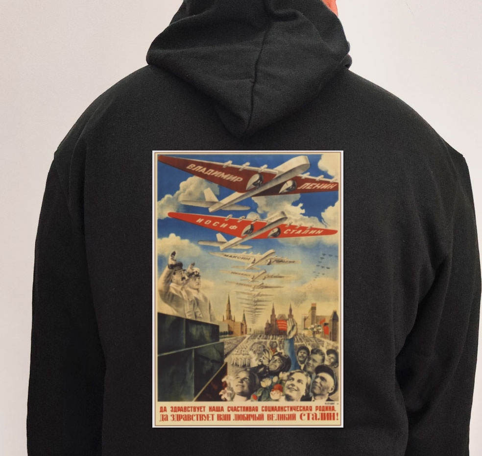 Moletom_preto_que_isso_camarada_-_Viva_nossa_feliz_patria_socialista | Viva nossa feliz pátria socialista