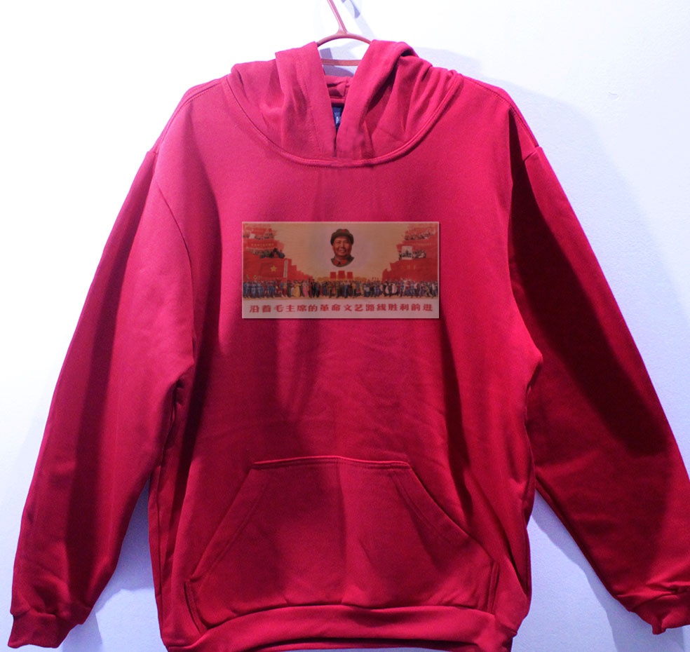 Moletom_vermelho_que_isso_camarada_-_Avance_pela_linha_de_Mao | Avance pela linha de Mao