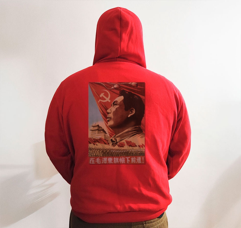 Moletom_vermelho_que_isso_camarada_-_Bandeira_de_Mao_Zedong | Bandeira de Mao Zedong