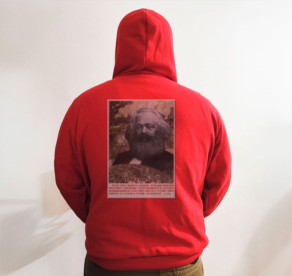 Moletom_vermelho_que_isso_camarada_-_Citacao_de_Karl_Marx_sobre_sociedade_de_classes | Citação de Karl Marx sobre sociedade de classes