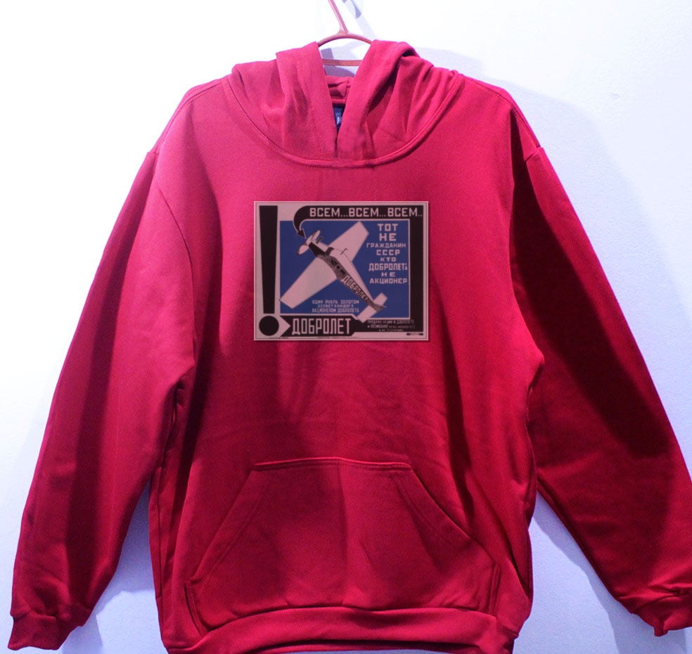 Moletom_vermelho_que_isso_camarada_-_Dobrolet_aviacao_sovietica_-_Rodchenko_1923 | Dobrolet aviação soviética - Rodchenko 1923