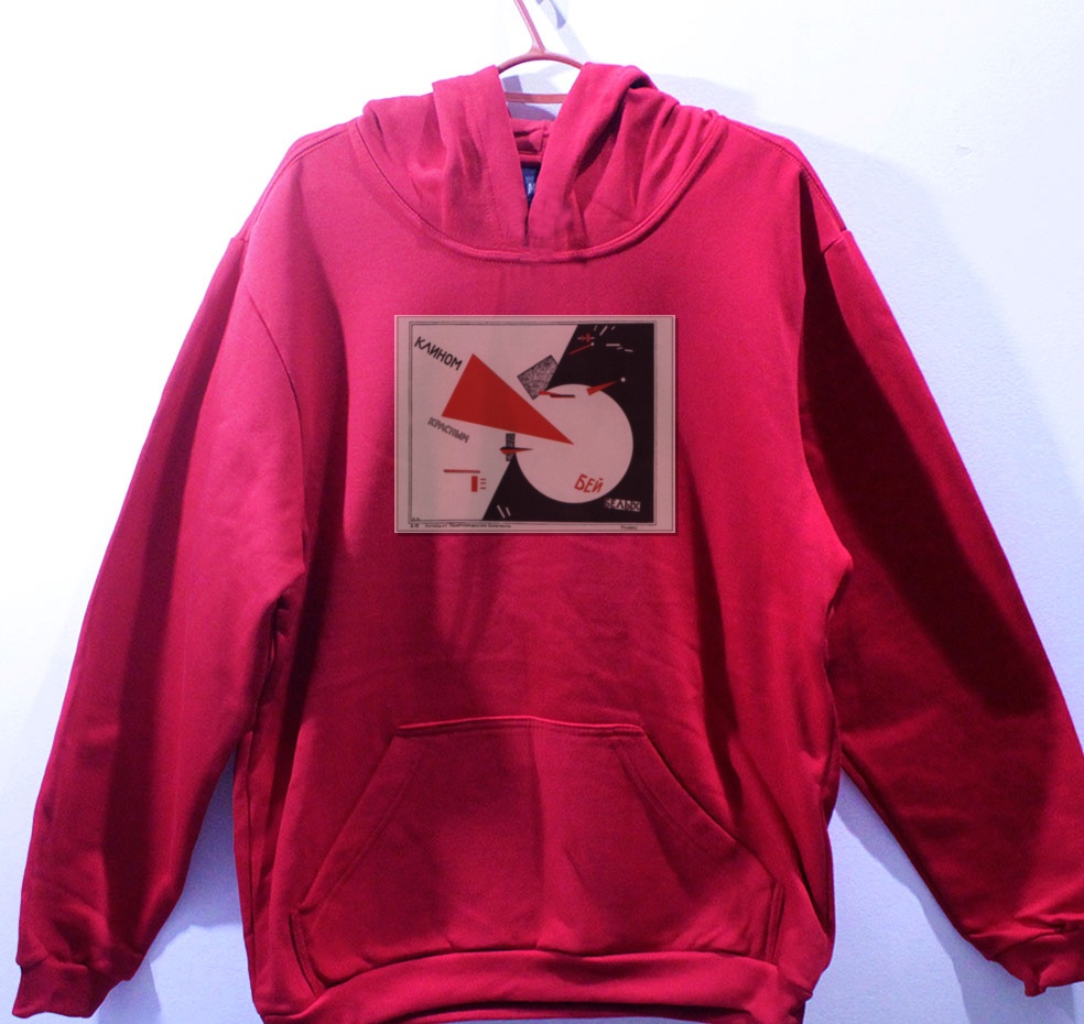 Moletom_vermelho_que_isso_camarada_-_El_Lissitzky_1919 | El Lissitzky 1919