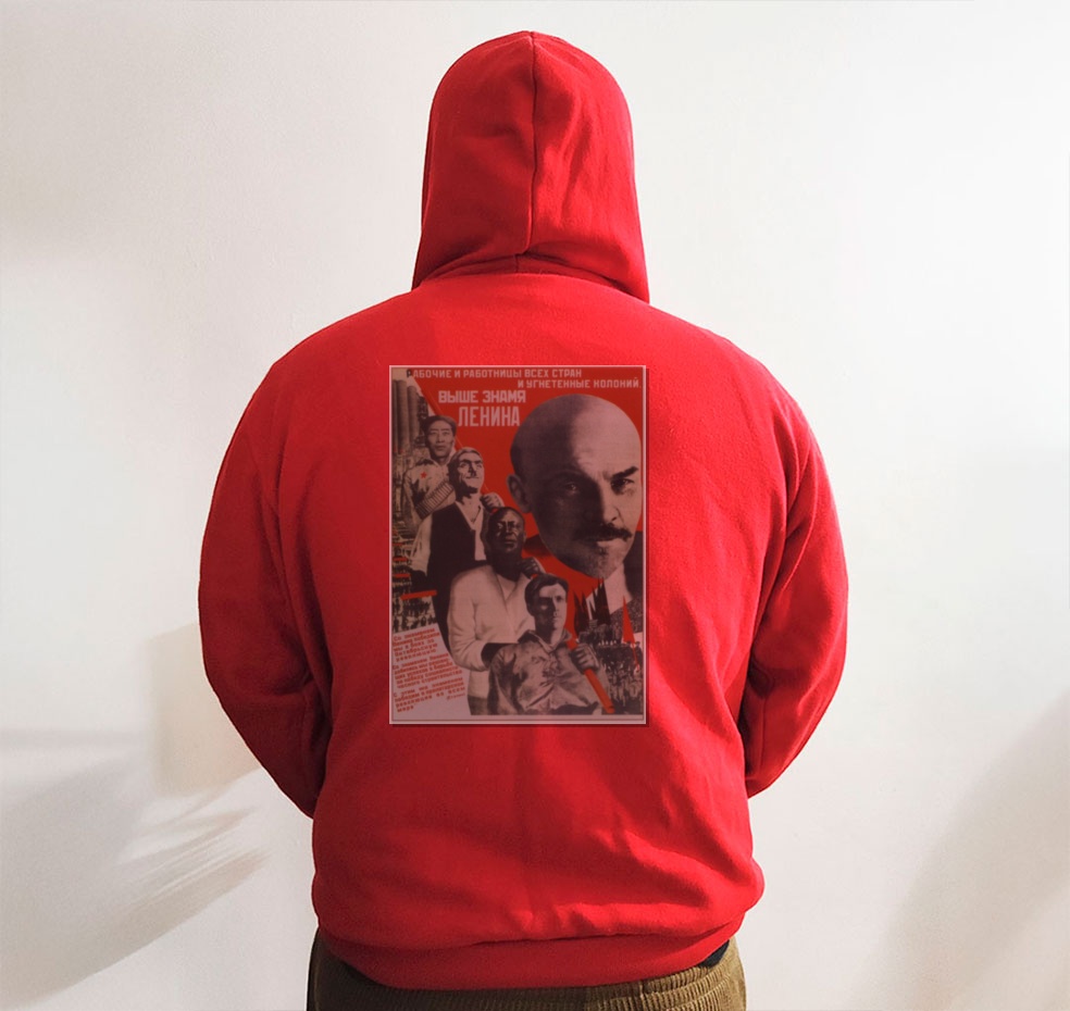 Moletom_vermelho_que_isso_camarada_-_Erguei_a_bandeira_de_Lenin | Erguei a bandeira de Lênin