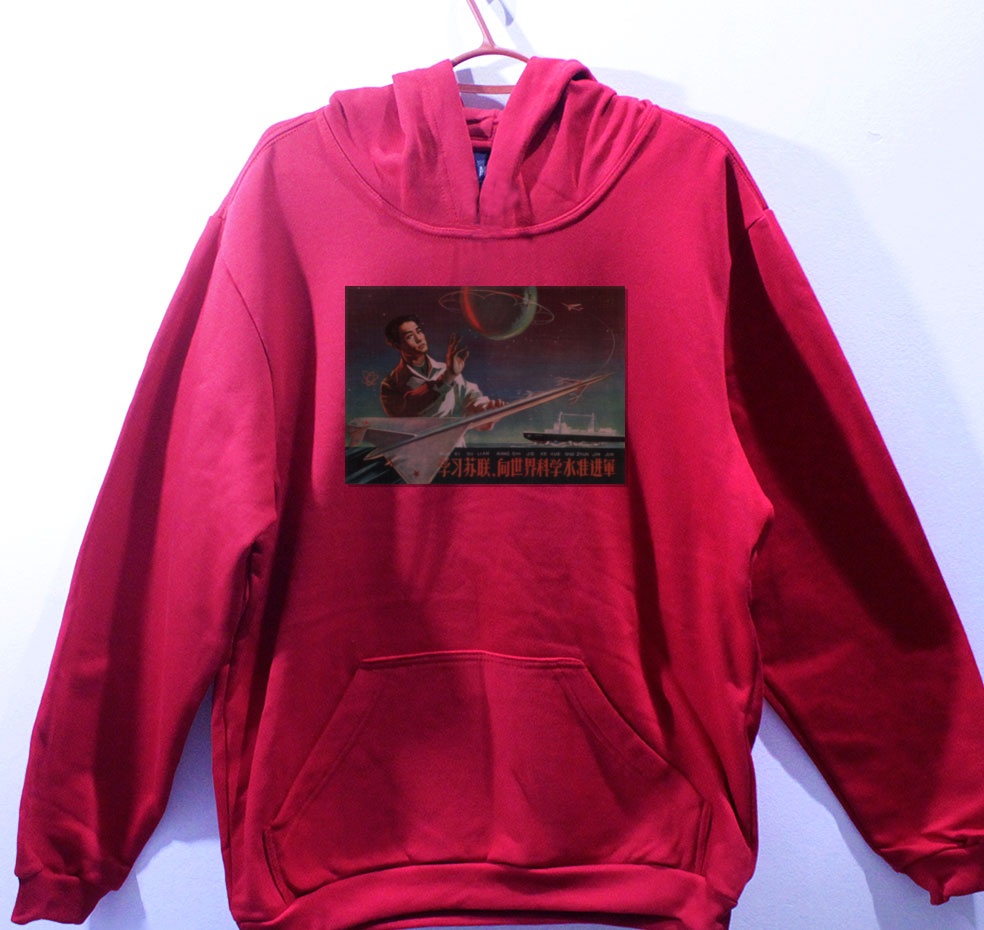 Moletom_vermelho_que_isso_camarada_-_Estude_a_Uniao_Sovietica | Estude a União Soviética