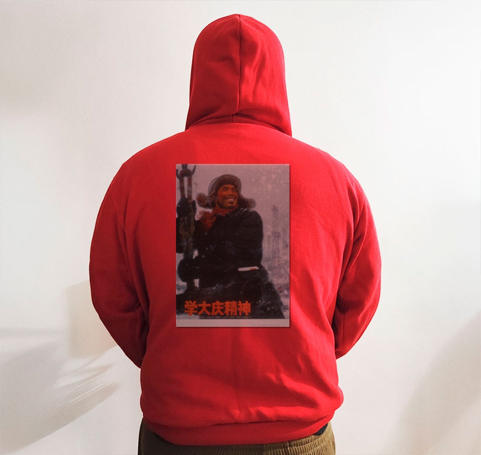Moletom_vermelho_que_isso_camarada_-_Estude_o_espirito_de_Daqing | Estude o espírito de Daqing