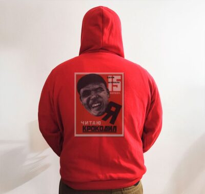 Moletom_vermelho_que_isso_camarada_-_Eu_leio_Krokodil | Eu leio Krokodil