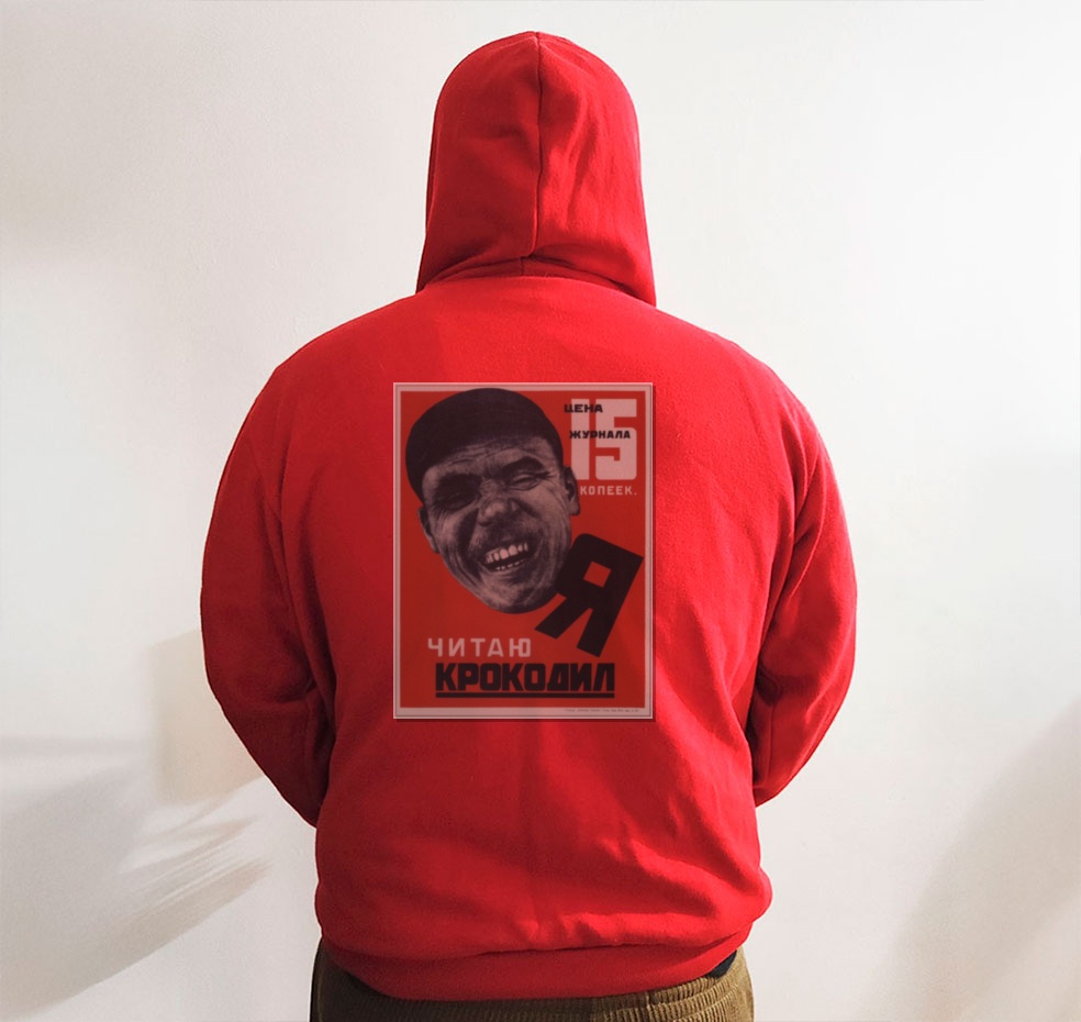 Moletom_vermelho_que_isso_camarada_-_Eu_leio_Krokodil | Eu leio Krokodil