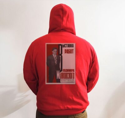 Moletom_vermelho_que_isso_camarada_-_Exposicao_de_Maiakovski | Exposição de Maiakovski