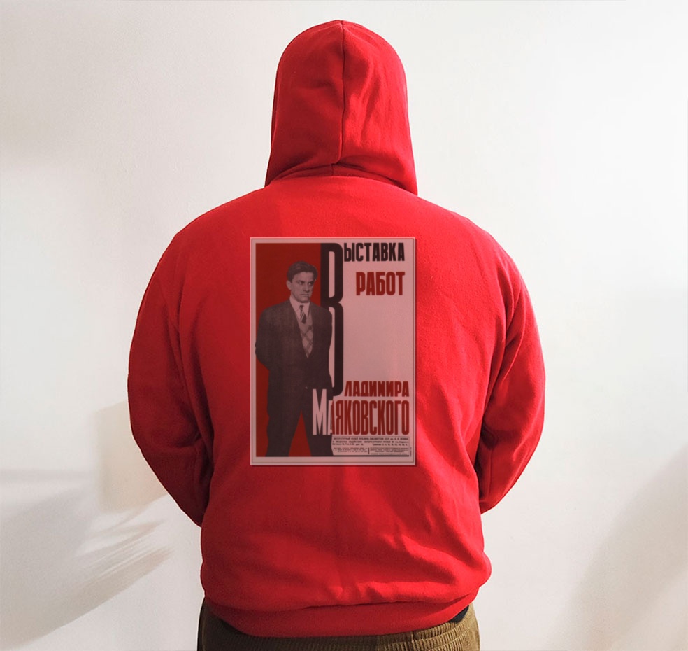 Moletom_vermelho_que_isso_camarada_-_Exposicao_de_Maiakovski | Exposição de Maiakovski