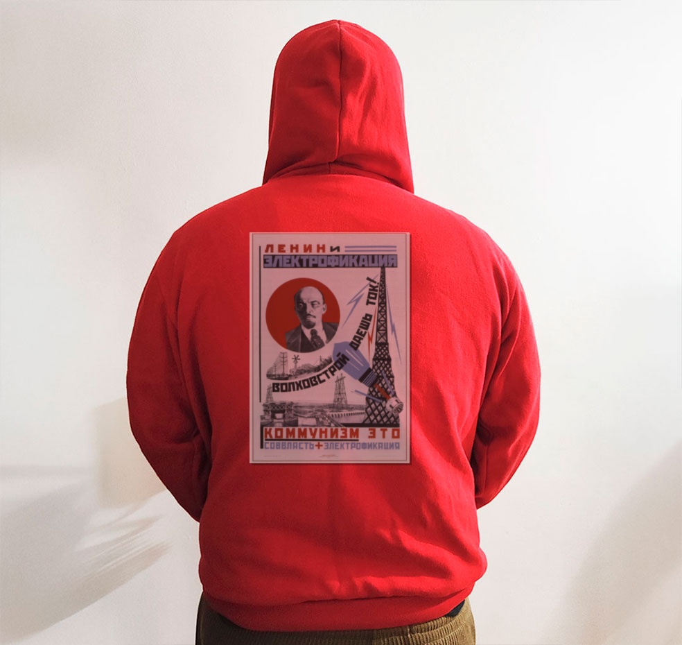 Moletom_vermelho_que_isso_camarada_-_Lenin_e_a_eletrificacao_1924 | Lênin e a eletrificação 1924