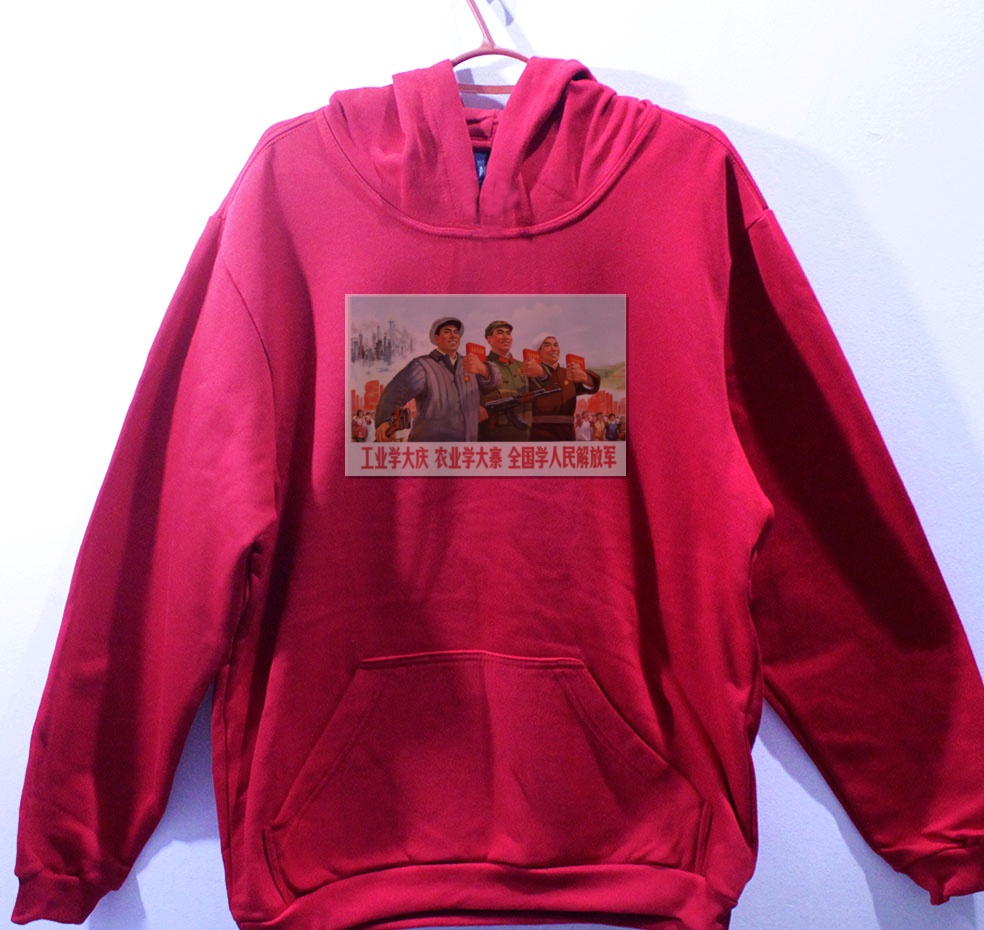 Moletom_vermelho_que_isso_camarada_-_Na_indostria_aprenda_com_Daqing | Na indústria aprenda com Daqing