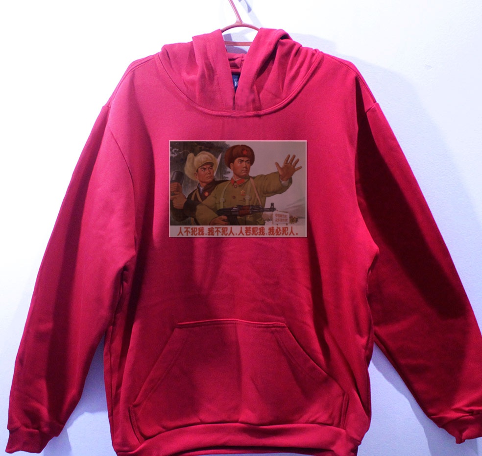 Moletom_vermelho_que_isso_camarada_-_Nao_atacaremos_a_menos_que_sejamos_atacados | Não atacaremos a menos que sejamos atacados