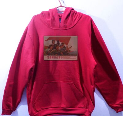 Moletom_vermelho_que_isso_camarada_-_Nos_definitivamente_libertaremos_Taiwan | Nós definitivamente libertaremos Taiwan