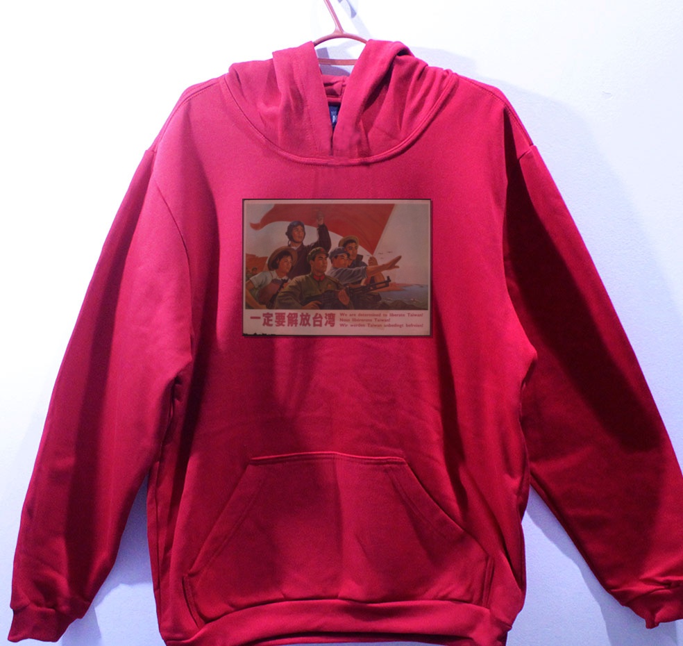 Moletom_vermelho_que_isso_camarada_-_Nos_definitivamente_libertaremos_Taiwan | Nós definitivamente libertaremos Taiwan