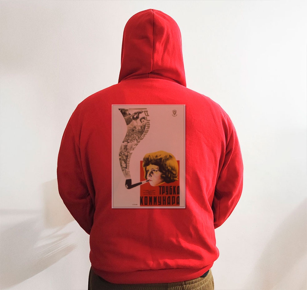 Moletom_vermelho_que_isso_camarada_-_O_cachimbo_do_comunardo | O cachimbo do comunardo