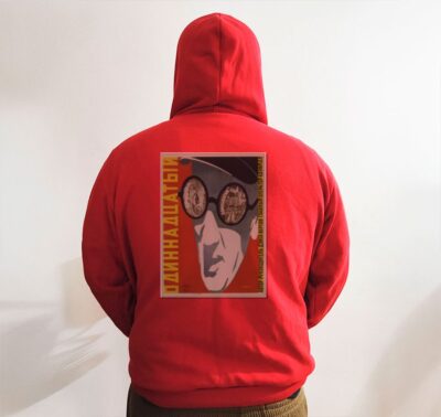 Moletom_vermelho_que_isso_camarada_-_O_decimo_primeiro_ano | O décimo primeiro ano