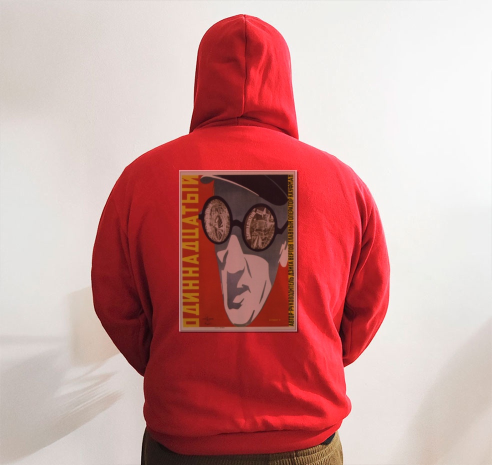 Moletom_vermelho_que_isso_camarada_-_O_decimo_primeiro_ano | O décimo primeiro ano