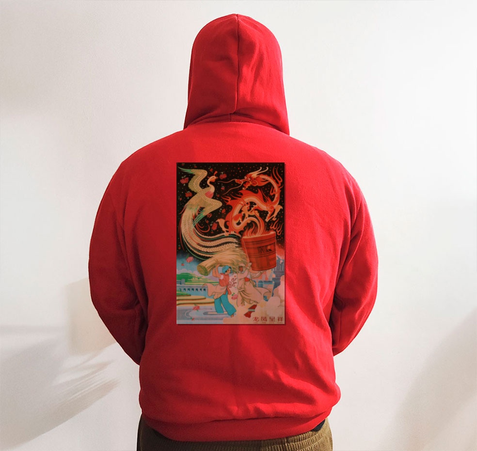 Moletom_vermelho_que_isso_camarada_-_O_dragao_e_a_fenix_trazem_prosperidade | O dragão e a fênix trazem prosperidade