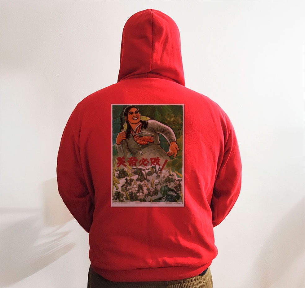 Moletom_vermelho_que_isso_camarada_-_O_imperialismo_americano_deve_ser_derrotado | O imperialismo americano deve ser derrotado