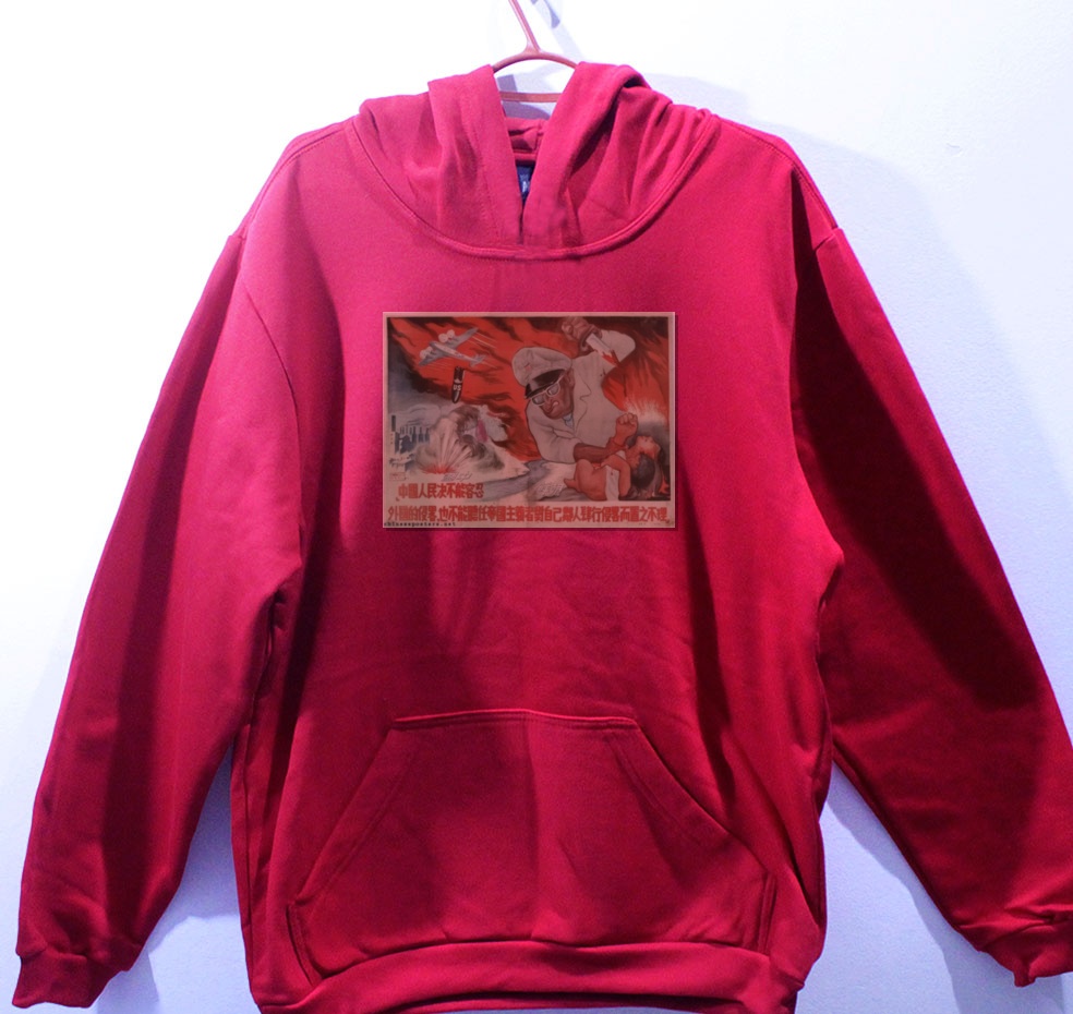 Moletom_vermelho_que_isso_camarada_-_O_povo_chines_nao_tolera_invasao_de_outros_paises | O povo chinês não tolera invasão de outros países