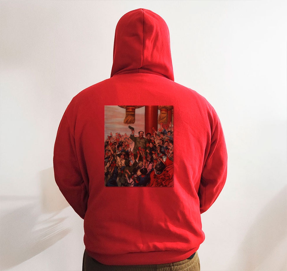 Moletom_vermelho_que_isso_camarada_-_O_sol_mais_vermelho_em_nosso_coracao | O sol mais vermelho em nosso coração