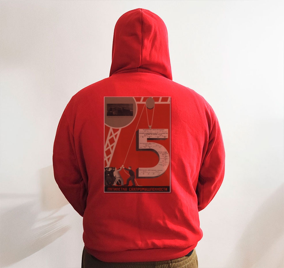 Moletom_vermelho_que_isso_camarada_-_Plano_Quinquenal_da_indostria | Plano Quinquenal da indústria