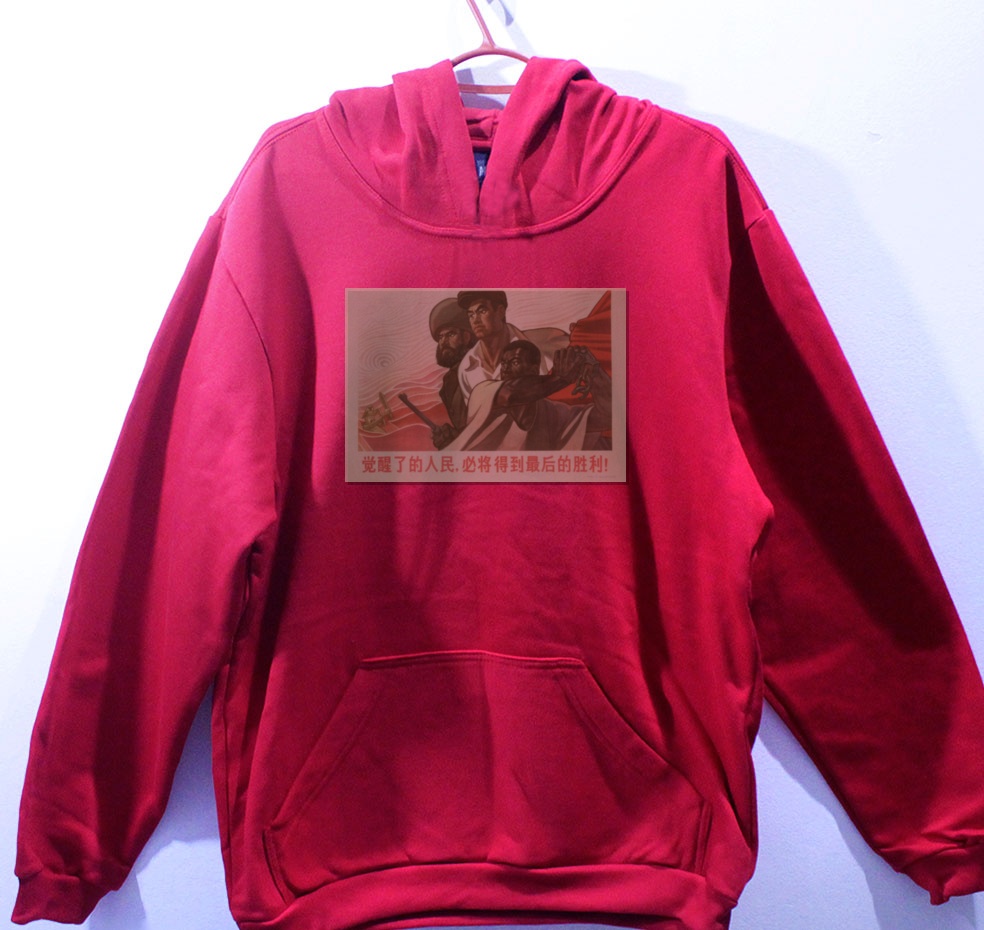 Moletom_vermelho_que_isso_camarada_-_Povos_despertos_alcancarao_a_vitoria_final | Povos despertos alcançarão a vitória final