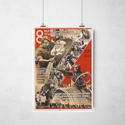 Poster_que_isso_camarada_-_8_de_marco_sovietico | 8 de março soviético