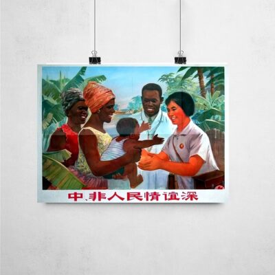 Poster_que_isso_camarada_-_Amizade_entre_os_povos_da_China_e_da_Africa_e_profunda | Amizade entre os povos da China e da África é profunda