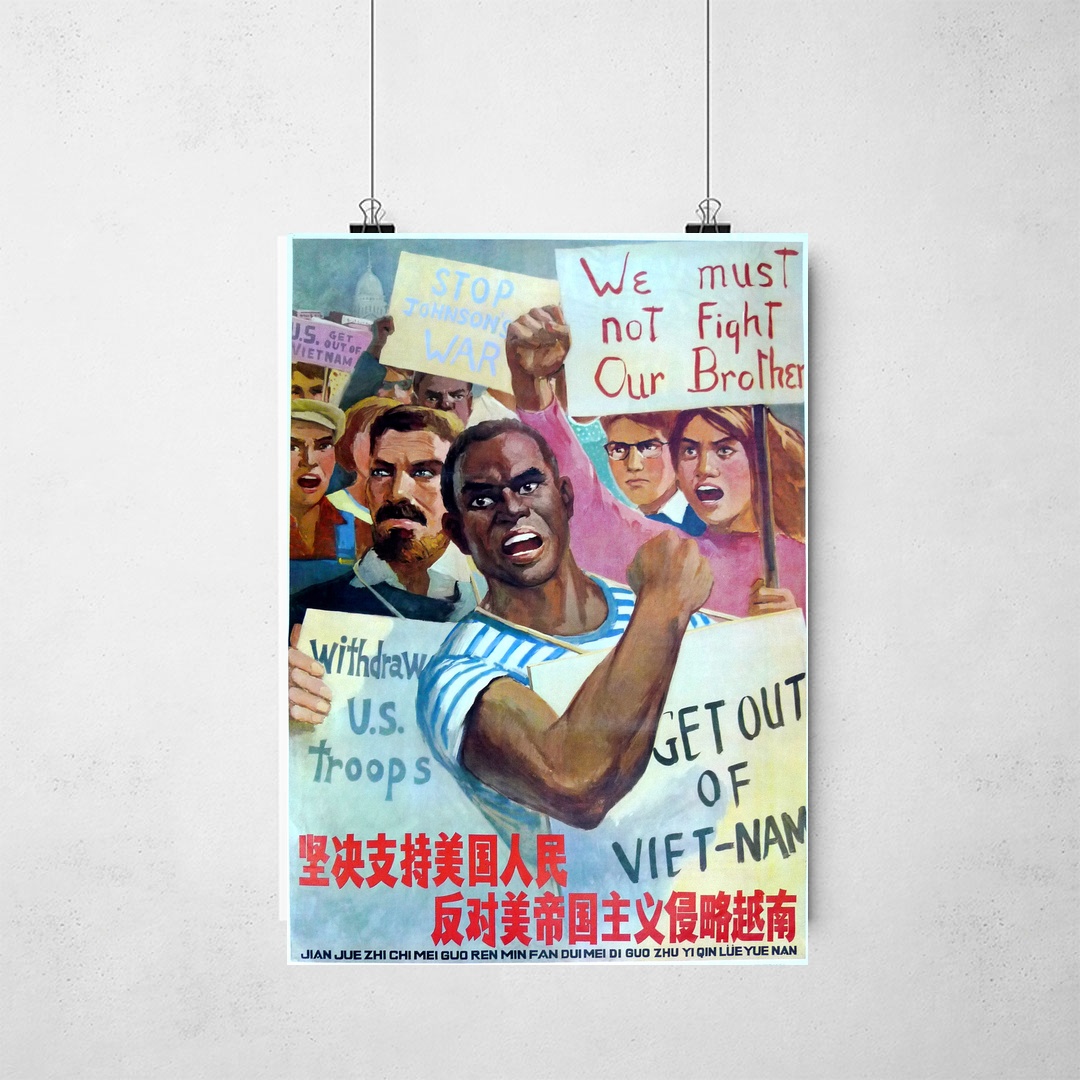 Poster_que_isso_camarada_-_Apoie_o_povo_americano_contra_a_agressao_no_Vietna | Apoie o povo americano contra a agressão no Vietnã