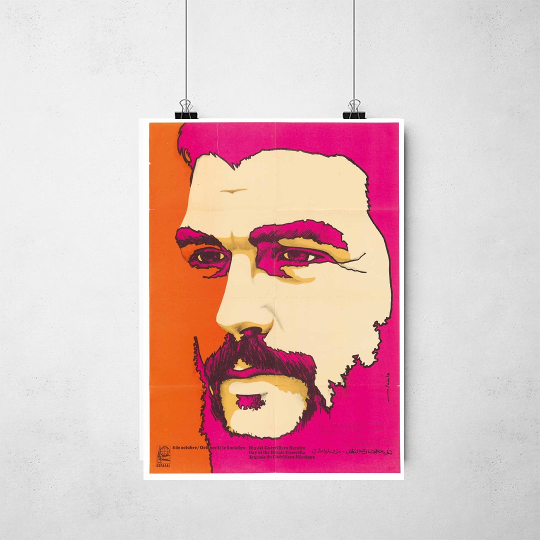 Poster_que_isso_camarada_-_Che_Guevara_em_pop_art | Che Guevara em pop art