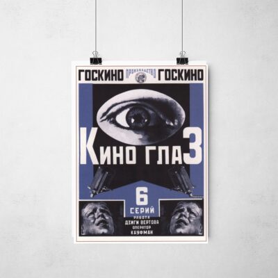 Poster_que_isso_camarada_-_Cine-Olho_Kino_Glaz_-_Rodchenko_e_Vertov_1924 | Cine-Olho Kino Glaz - Rodchenko e Vertov 1924