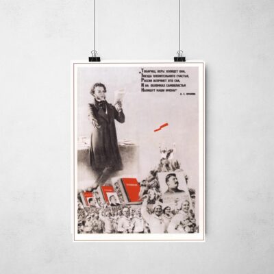 Poster_que_isso_camarada_-_Citacao_de_Pochkin_-_camarada_acredita_-_fotomontagem_sovietica | Citação de Púchkin - camarada, acredita - fotomontagem soviética