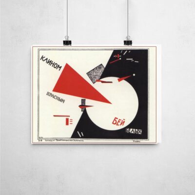 Poster_que_isso_camarada_-_El_Lissitzky_1919 | El Lissitzky 1919