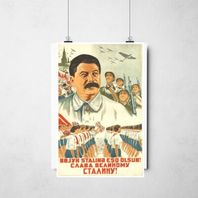 Poster_que_isso_camarada_-_Gloria_ao_grande_Stalin | Glória ao grande Stalin