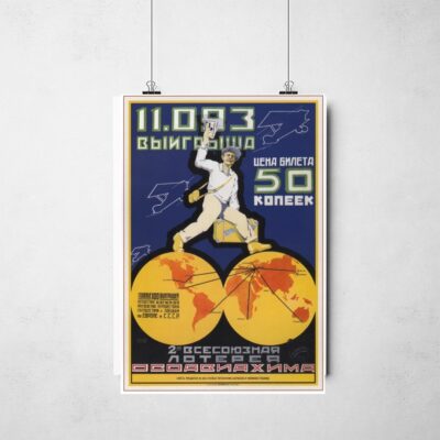 Poster_que_isso_camarada_-_Loteria_Osoaviakhim | Loteria Osoaviakhim