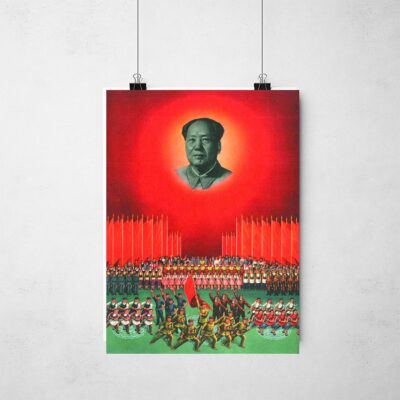 Poster_que_isso_camarada_-_Mao_Zedong_e_o_sol_vermelho | Mao Zedong e o sol vermelho