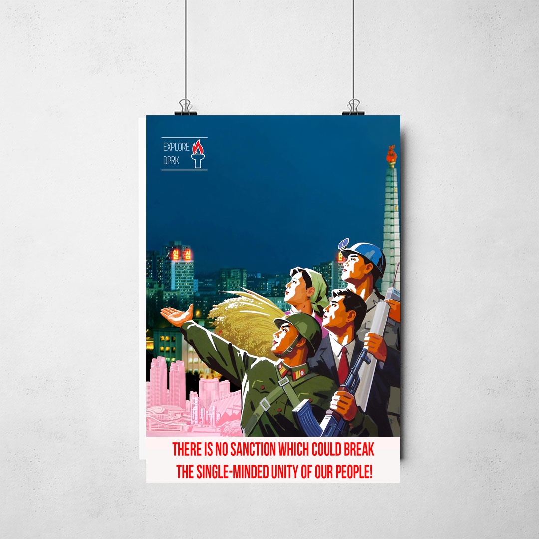 Poster_que_isso_camarada_-_Nenhuma_sancao_quebrara_a_unidade_do_nosso_povo | Nenhuma sanção quebrará a unidade do nosso povo