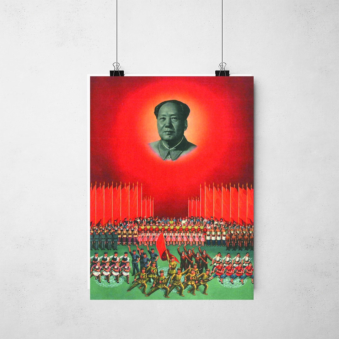 Poster_que_isso_camarada_-_O_Oriente_e_vermelho | O Oriente é vermelho