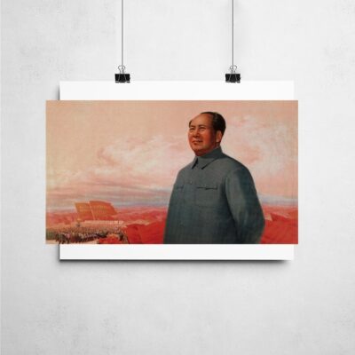 Poster_que_isso_camarada_-_Siga_de_perto_o_grande_lider_Mao_e_avance_com_coragem | Siga de perto o grande líder Mao e avance com coragem