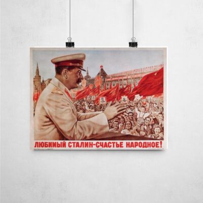 Poster_que_isso_camarada_-_Stalin_e_a_felicidade_do_povo | Stálin é a felicidade do povo
