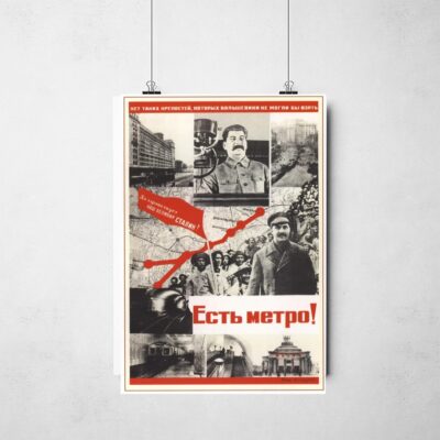 Poster_que_isso_camarada_-_Temos_metro | Temos metrô