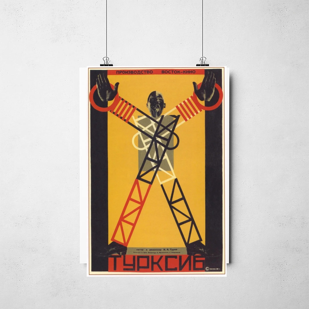 Poster_que_isso_camarada_-_Turksib_-_cartaz_construtivista_de_cinema_1929 | Turksib - cartaz construtivista de cinema 1929