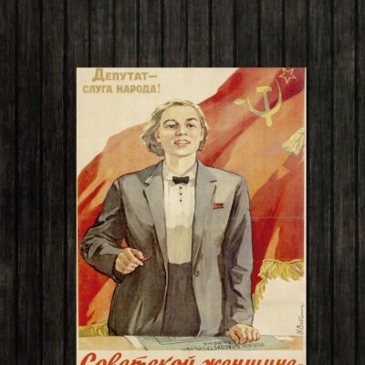 Adesivo_que_isso_camarada_-_Gloria_a_mulher_sovietica | Glória a mulher soviética