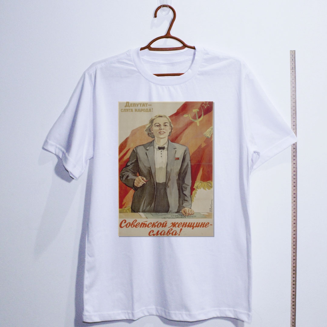 Camiseta_algodao_branco_que_isso_camarada_-_Gloria_a_mulher_sovietica | Glória a mulher soviética
