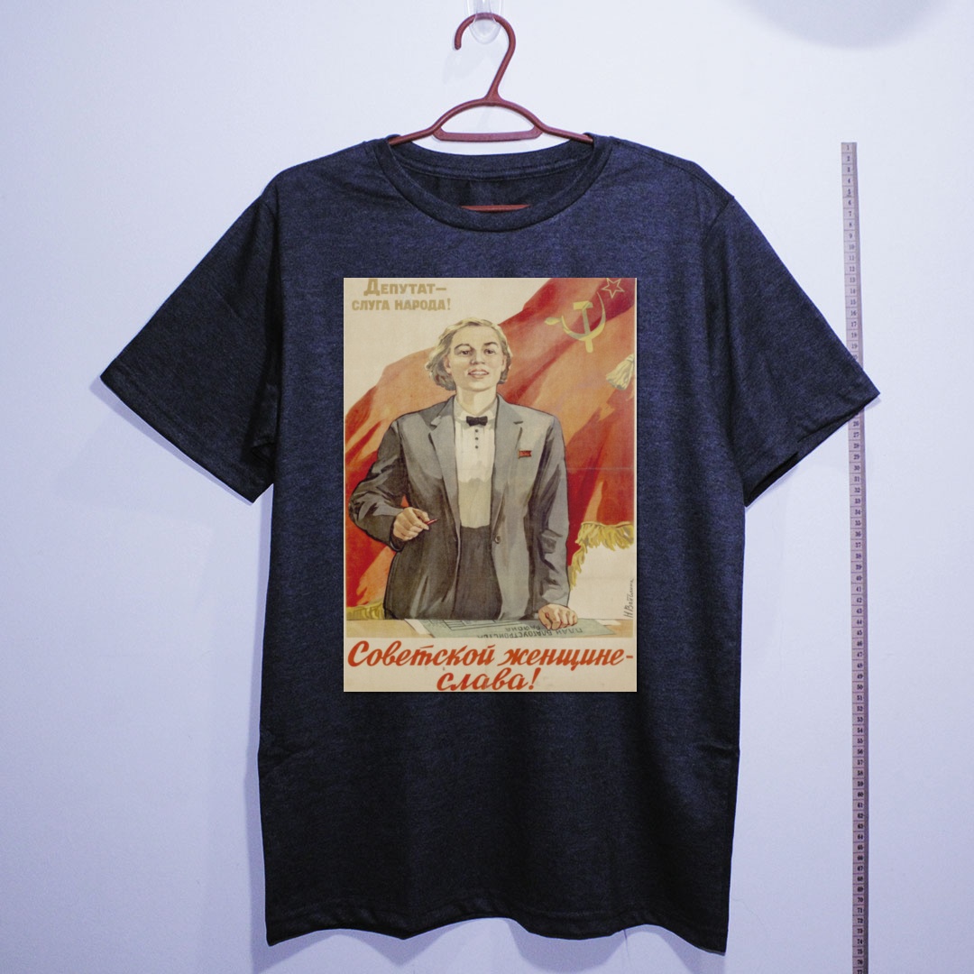 Camiseta_algodao_chumbo_que_isso_camarada_-_Gloria_a_mulher_sovietica | Glória a mulher soviética