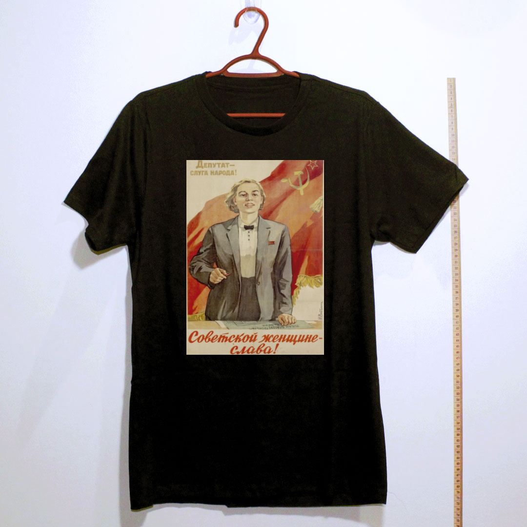 Camiseta_algodao_preto_que_isso_camarada_-_Gloria_a_mulher_sovietica | Glória a mulher soviética