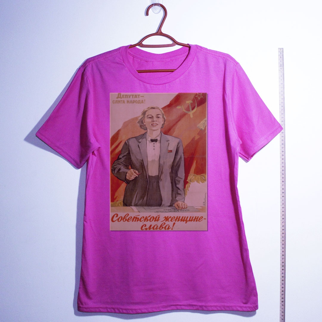Camiseta_algodao_rosa_que_isso_camarada_-_Gloria_a_mulher_sovietica | Glória a mulher soviética